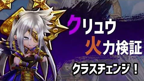 تحميل レクト 双剣 Mp4 Mp3