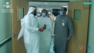 معايدة سعادة مدير مستشفى النور التخصصي الدكتور وائل بن حسين الميمني لمنسوبي المستشفى وللمرض