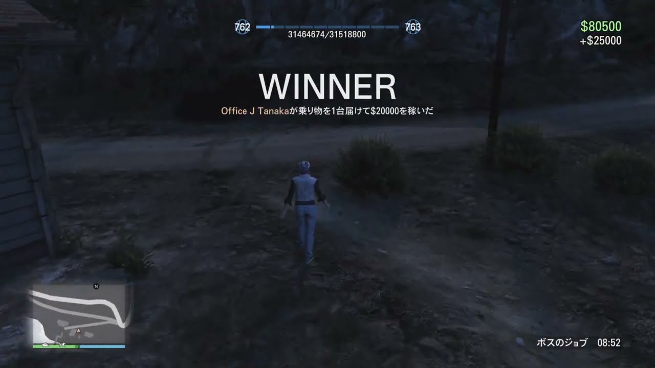 Gta5 ボスジョブ2倍期間継続中 Youtube