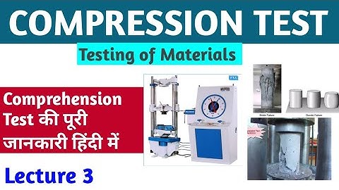 Lecture 3 - Compression Test//Comprehensive Strength Calculation #testingvideo #compressive