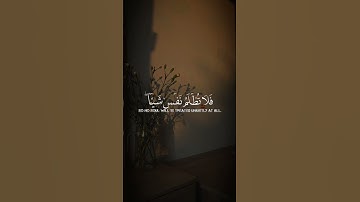 تلاوه من سورة الأنبياء|بصوت القارئ إدريس أبكر🎧♥️#trending #quran #قران_كريم #راحة_نفسية #قرآن