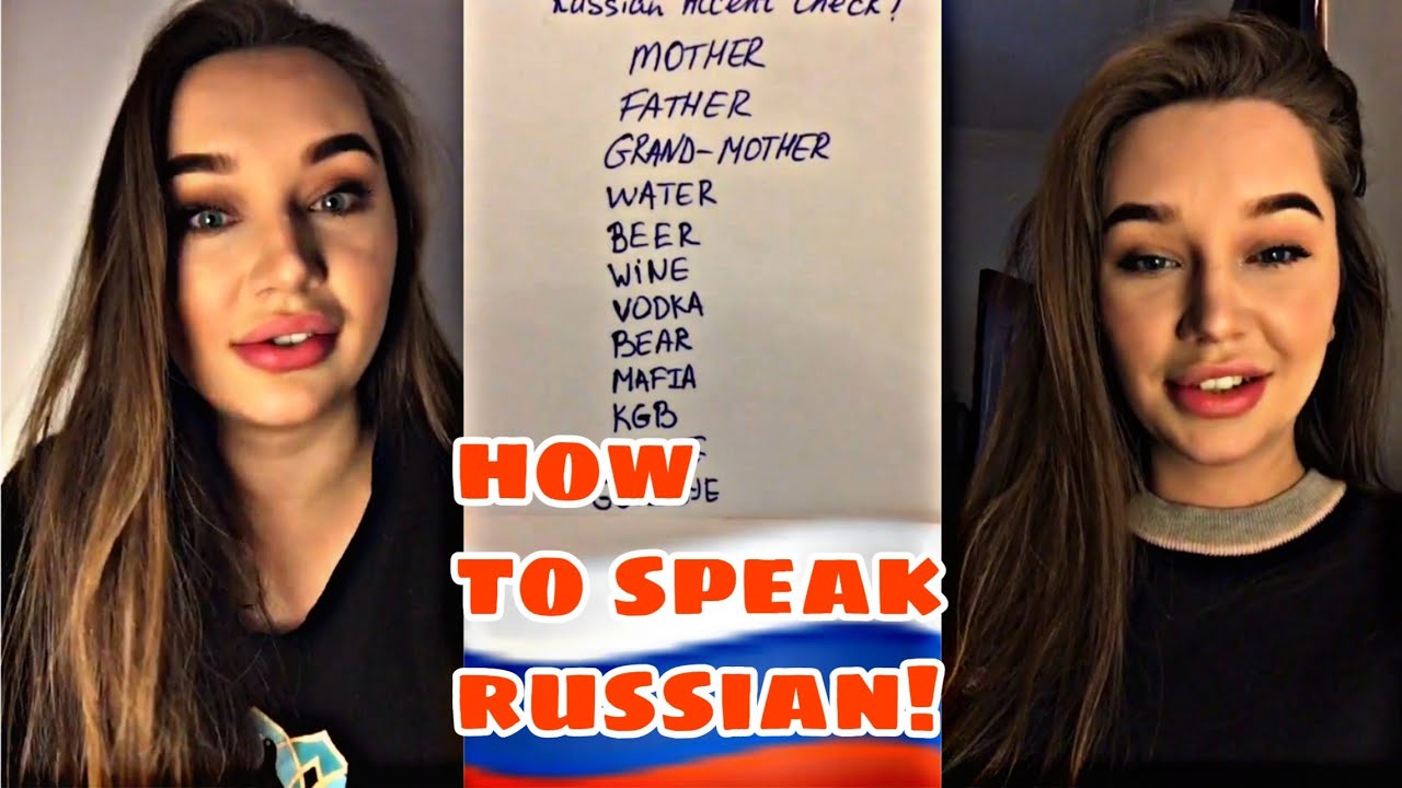 How To Speak With A Russian Accent 💯 🇷🇺