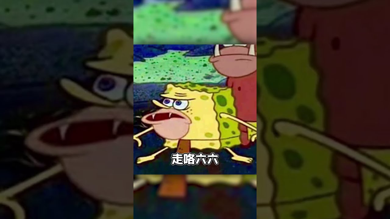 當時那把槍離我的喉嚨只有0.01公分 #中文V #vtuber #shorts #myvt | MYViki