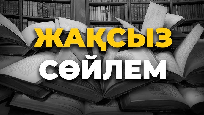 Witcher қосымшалары бос