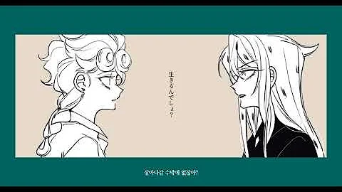 تحميل ジョジョ手描きmad 花京院で最後のワンダーランド