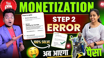 How to Fix Step 2 Error YouTube AdSense 2025 || step 2 set up google adsense error solved