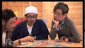 水曜どうでしょう ジャングル リベンジ Netflixで配信決定 Youtube