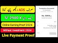 Best online earning app without investment daily task completed 2024  make money   earn money