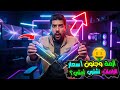 🚨 أزمة الرامات دمّرت الأسعار 😱 تشتري PC الآن أم تنتظر؟ ❓