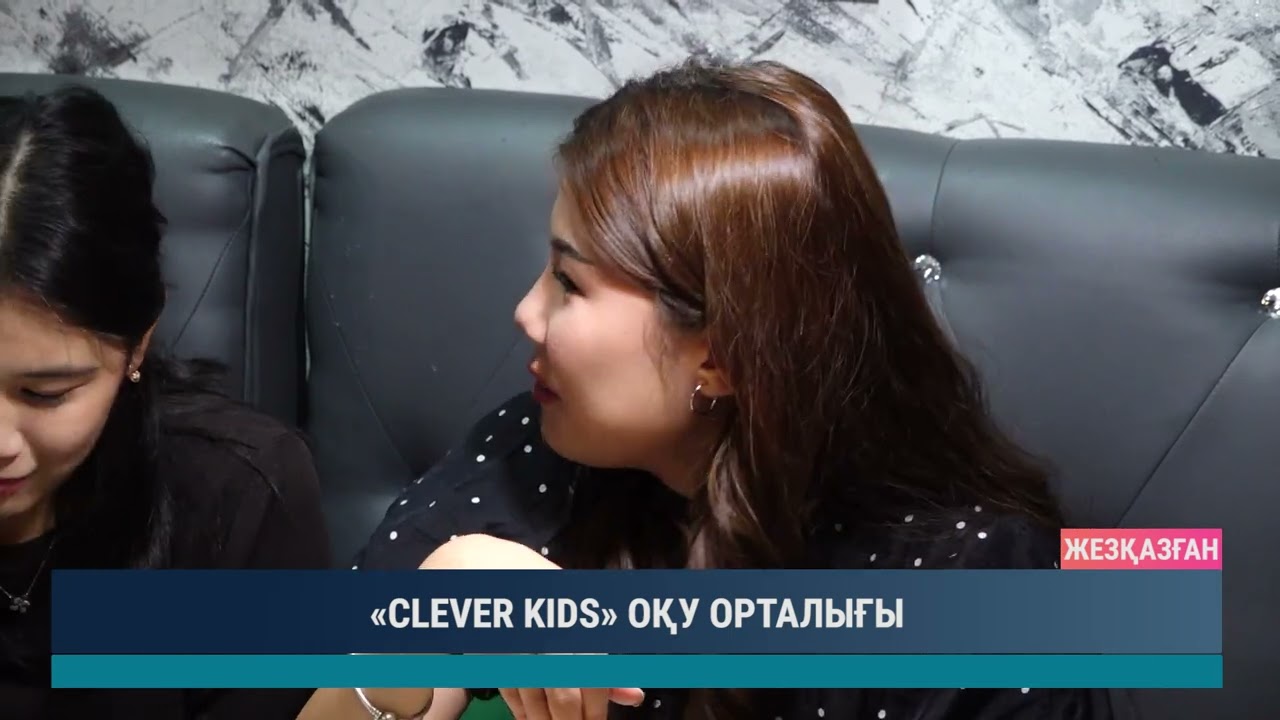 ULYTAU AQPARAT. Күндізгі жаңалықтар 15.06.2026