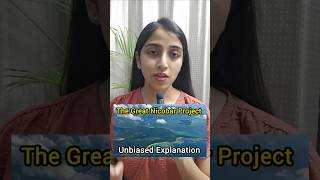 The Great Nicobar Project Unbiased Explanation#greatnicobar#shorts #ecology#bjp#rahulgandhi#congress