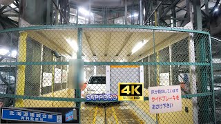 Japan's only turn -type multi -story parking lot in Sapporo【Star Park Type Car Elevator】