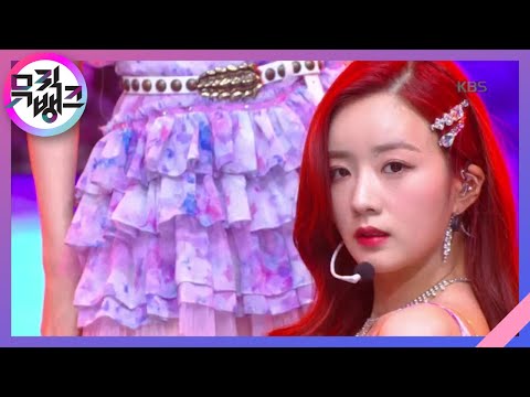 덤더럼 Dumhdurum 에이핑크 Apink 뮤직뱅크 Music Bank 20200424