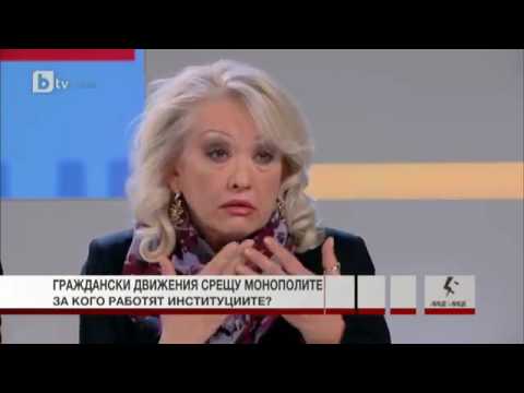 Омбудсманът в предаването Лице в лице 12 12 2012г