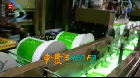 Superfine (Easy) ASP/B Automatic Bucket Screen Printing Machine