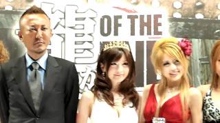 龍が如く OF THE END キャバクラ嬢