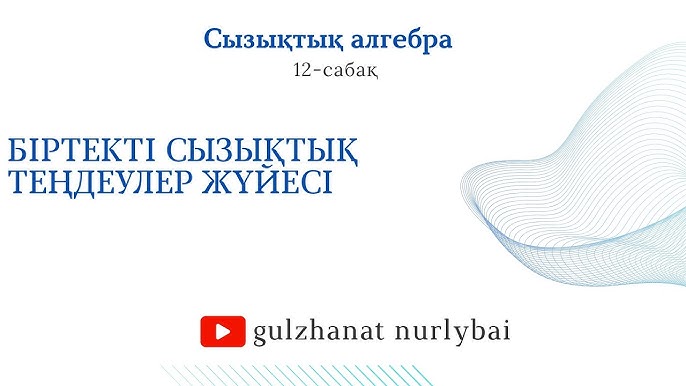 Лена Кулецкая жалаңаш суреттері Орыс модацки порно видео