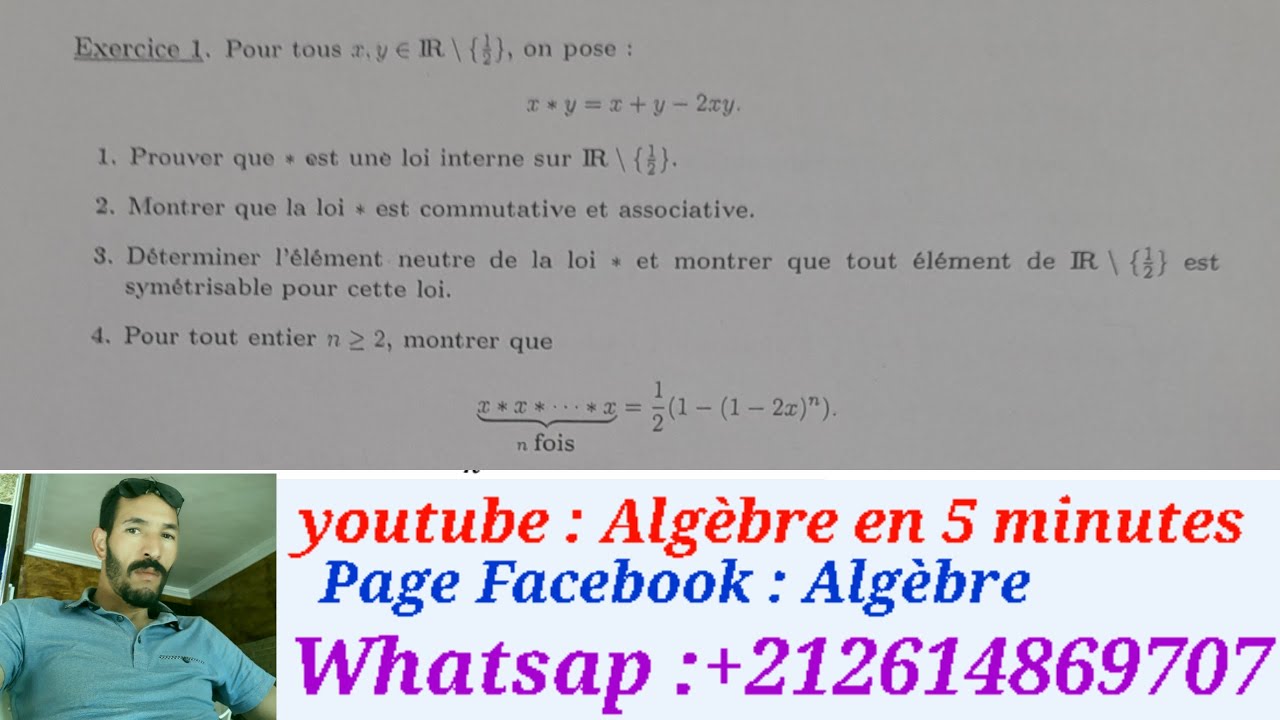 #Algèbre_2 #exercice_1 #2022_2023