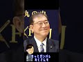 何でもぐるぐる回転！