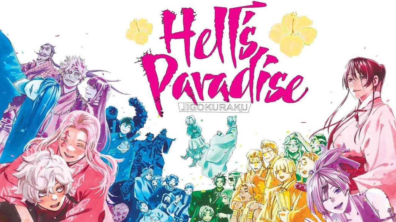 THE INSANITY OF HELL'S PARADISE: JIGOKURAKU. 