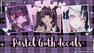 🎀 30 Kawaii Pastel Decals With IDs For Your Royale High Journal