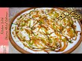 Mash ki daal ky dahi baray  homemade dahi bara masala  special imli ki chatni  kitchen with shama