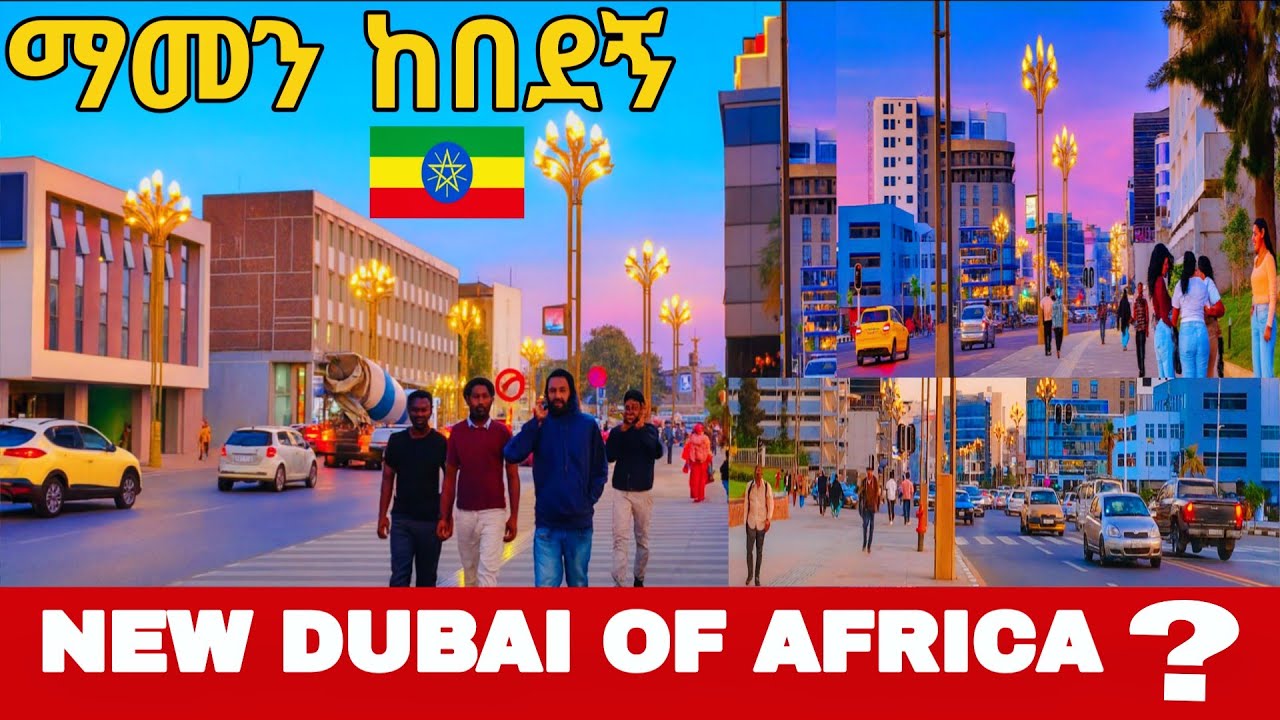 What Is The Most Beautiful City In Ethiopia