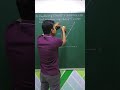 geometrical solution of vector problem #jee #neet #physics