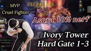 [Lost Ark]1621 Asura Breaker(10% nerfed) - Ivory Tower Hard G 1-4