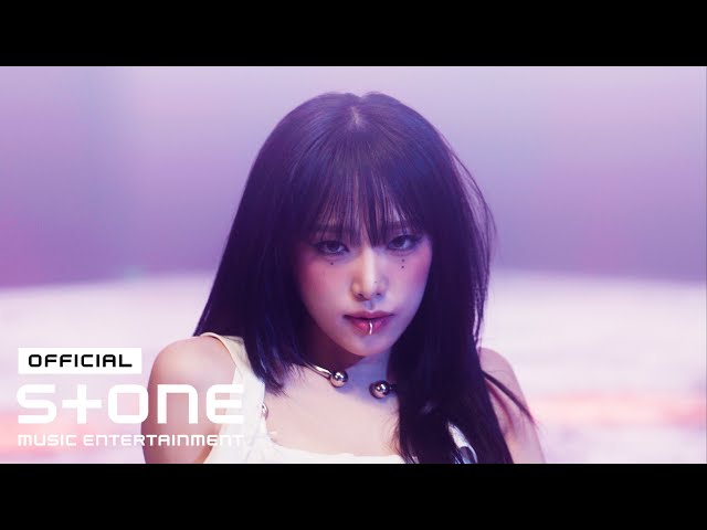 YENA (최예나) - WICKED LOVE MV class=