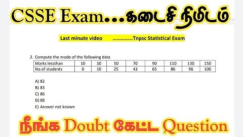 Mode Question | Grouped Data | Tnpsc Statistics Exam