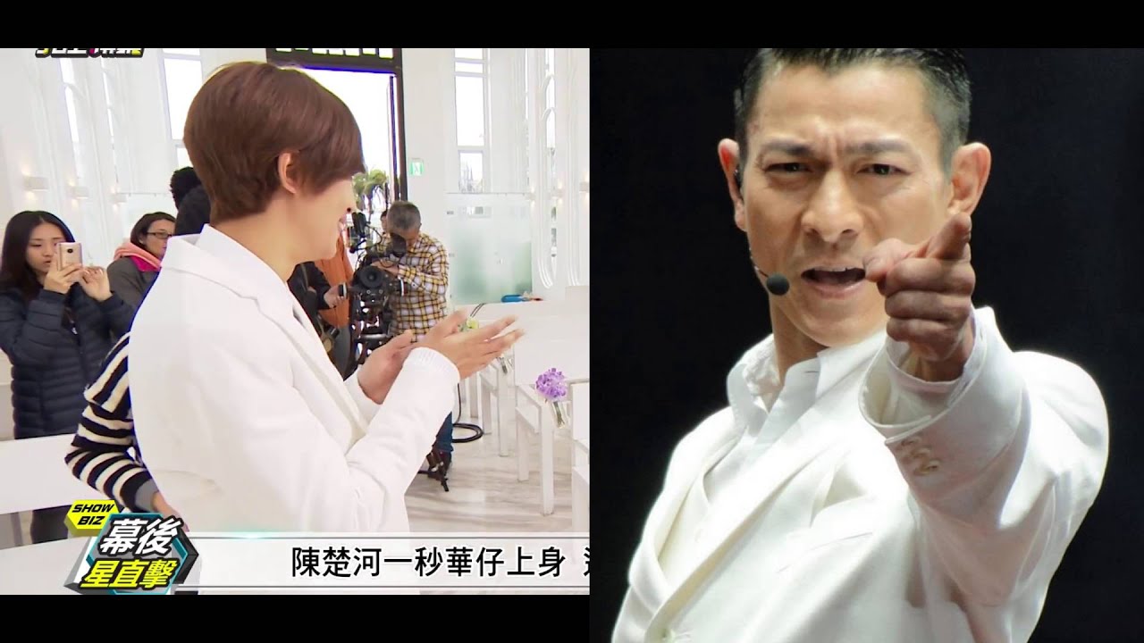 愛上哥們【MV】杜琵＆楚妍   總經理的台客打開方式