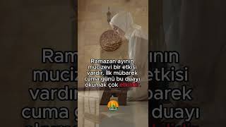 Ramazan Ayının Ilk Cuması Bu Duayı Oku Inşallah