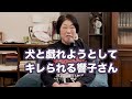 ペットを飼う意味。
