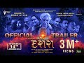 DUSSHERA Official Trailer | Gujarati VFX Film 2025