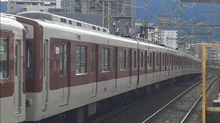 近鉄1620系VF41編成＋2430系AG33編成高安行き準急 近鉄八尾駅発車