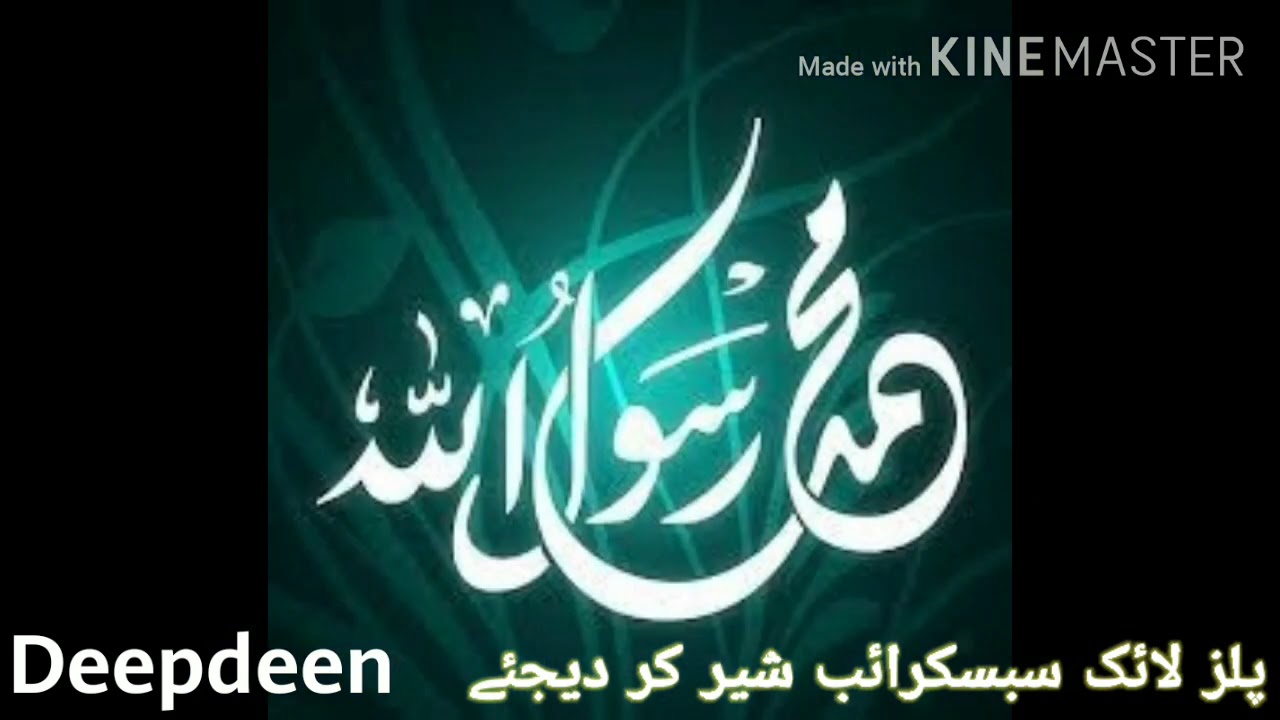 subhan allah hi wabi hamdihi