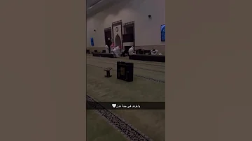 والموعد في جنة عدن اجر لي ولك الجنة محمد صديق المنشاوي 