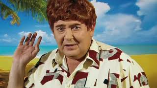 Городок - Отдых в ковидное время