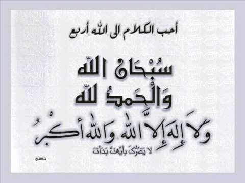 صفة العمرة لفضيلة الشيخ محمد بن صالح العثيمين