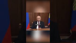 #shorts Путин: антикоррупционные органы Украины контролируются США