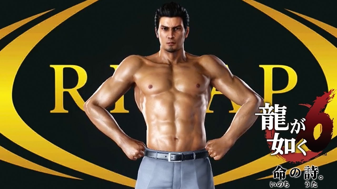 ライザップ BURN + ACTIVE RIZAP RIZAP GYM & UPGRADE TIPS | Yakuza 6 Part 4 | JTB - YouTube
