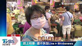 1968靠「電信」估人流　婆媽買菜不帶機恐失準