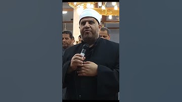 أَيَحْسَبُ الْإِنسَانُ أَن يُتْرَكَ سُدًى أَلَمْ يَكُ نُطْفَةً مِّن مَّنِيٍّ يُمْنَىٰ سورة القيامة