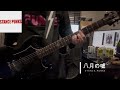 八月の嘘/STANCE PUNKS  cover