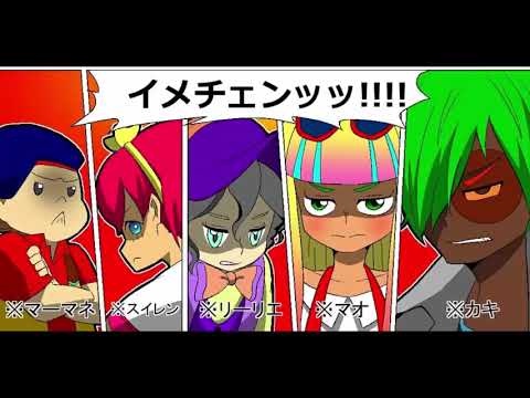 ポケモン漫画 サトシ スイレンのマオいじり Funny Manga Anime Youtube