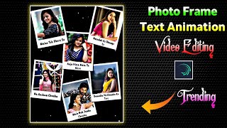 Photo Frame Lyrics Video Editing In Alight Motion | New Text Animation Lyrics Video Editing screenshot 4