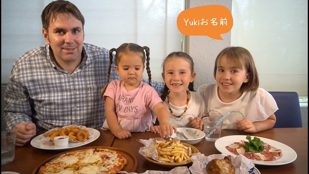 ピエトロ バルコーネ 疲労困憊の状態の食事風景 バイリンガル姉妹 福岡編 Youtube ピエトロ バルコーネ 疲労困憊の状態の食事風景 バイリンガル姉妹 福岡編 Youtube