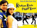 Maare Nazar Se Katari|Khullam Khulla Pyaar Karen 2005|Sonu Nigam, Jaspinder Narula|Romantic Song|