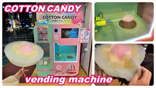 Interesting Cotton Candy Vending Machine in Tokyo, Japan